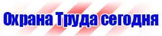 Алюминиевые рамки для плакатов купить в Находке купить vektorb.ru