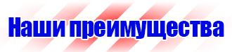 Алюминиевые рамки для постеров багетные профили в Находке купить vektorb.ru